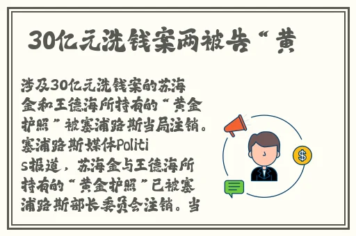 911反差婊吃瓜黑料热门网曝